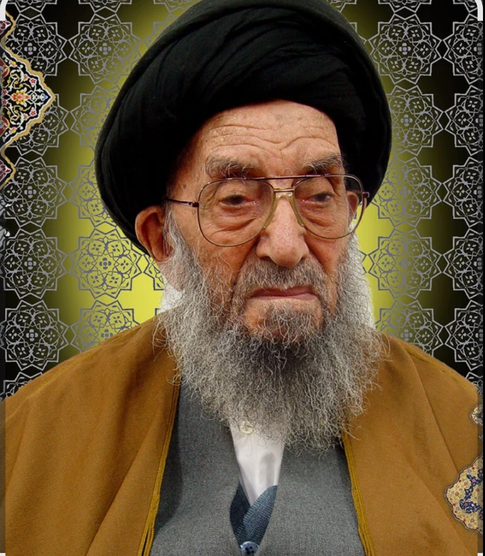 شناخت نامه تفاسیرـ تفسیر بلاغ